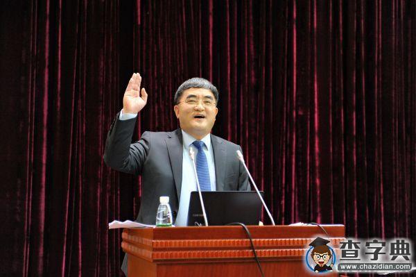 韓國駐成都領事館總領事安成國先生作客西南財經大學光華講壇1