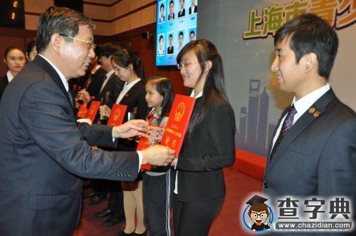 上海交大學子鮑曼獲“上海市青少年科技創新市長獎”1