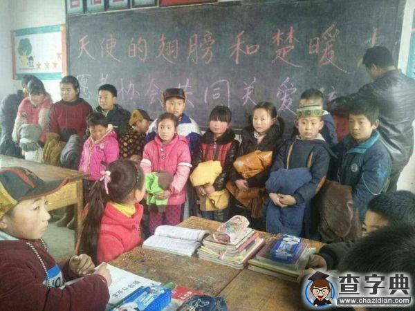 宿遷學院千里送溫暖 愛心暖甘肅2