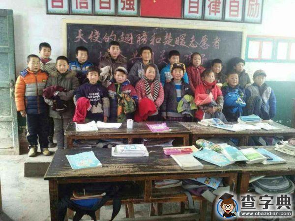 宿遷學院千里送溫暖 愛心暖甘肅1
