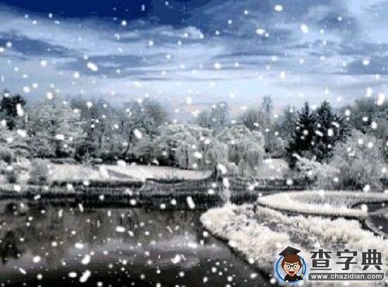 炫彩圣誕，繽紛你我2