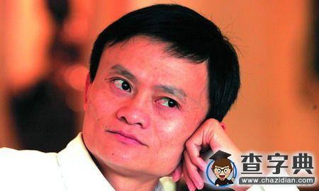 【雙十二】雙十二，萬能的淘寶為何遇冷？1