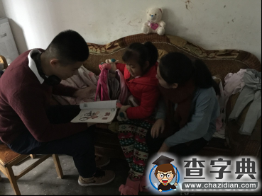 為天使插上翅膀1