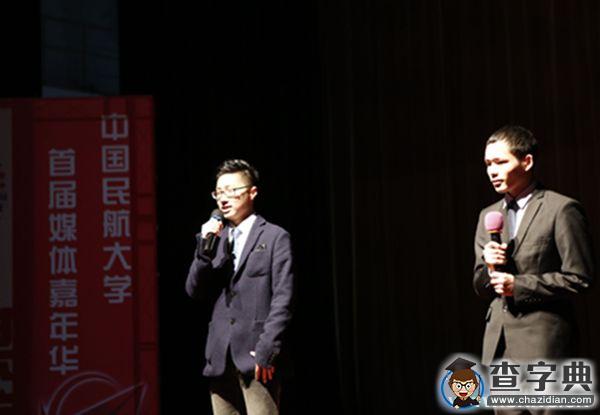 沒有值不值得 只有愿不愿意2