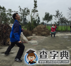 為天使插上翅膀3