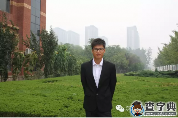 濱州學院：生命不止 奮力向前1