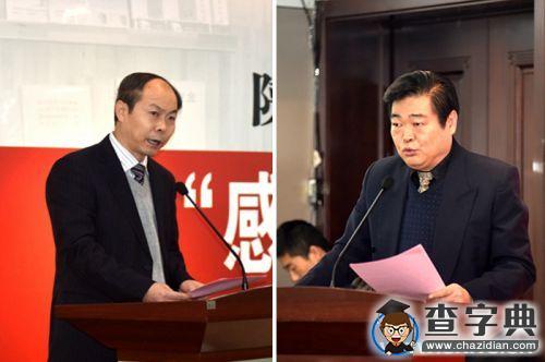 陜師大出版總社舉行建社三十周年座談會5