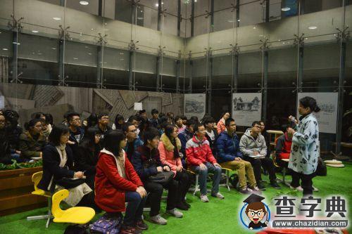 南京大學教授陳雅到華中農業大學談閱讀與治學1