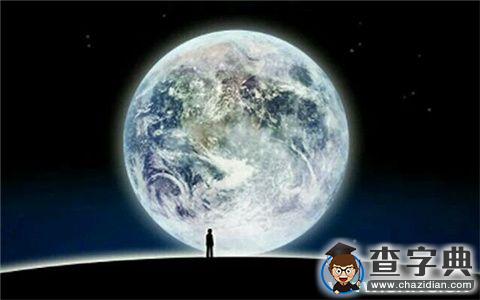 你太害怕在朋友圈中被遺忘1
