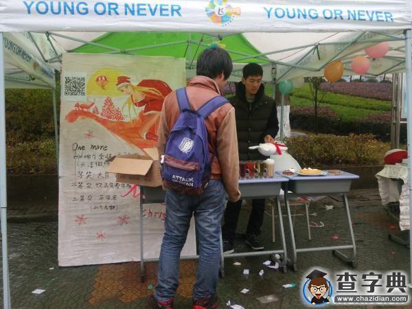武昌理工學院舉辦創業項目推介展示會 宣傳優秀創業項目1
