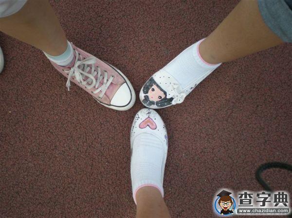 楊婷潔：別樣青春給自己4