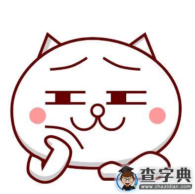 四六級吐槽大會 那些年我們報名只為體驗真題1