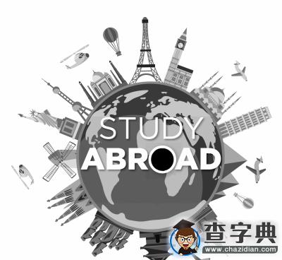 盤點2015留學六大熱詞：留學考試誠信 海歸創業1