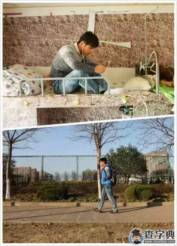 2016  你準備好了么？4