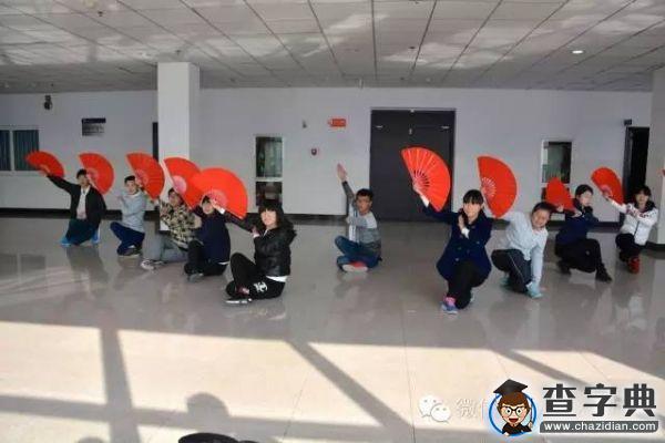 元旦晚會，并不是我們的終點！6