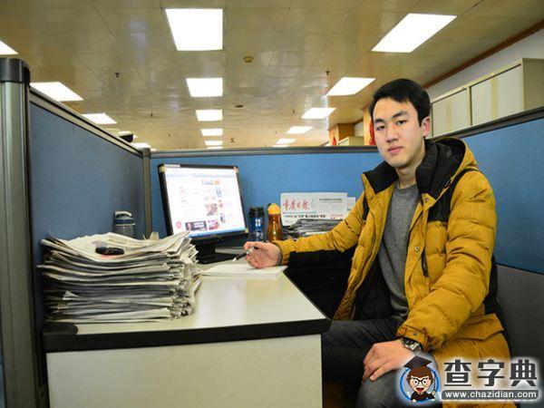 重理工學生新聞中心：跨越不同尋常的20151