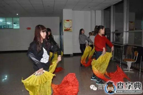 元旦晚會，并不是我們的終點！7