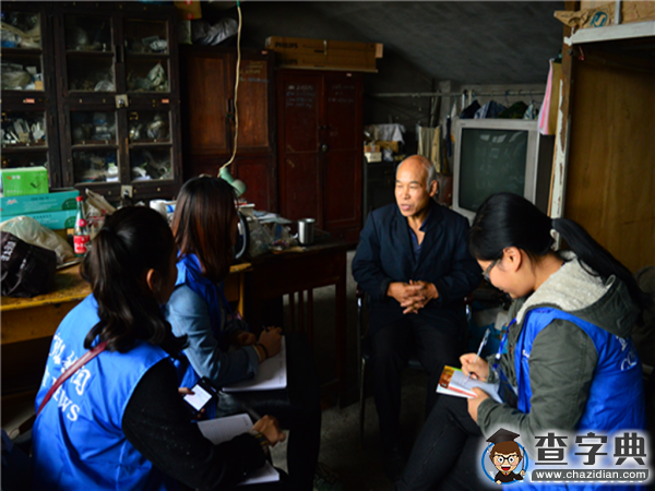重理工學生新聞中心：跨越不同尋常的201515