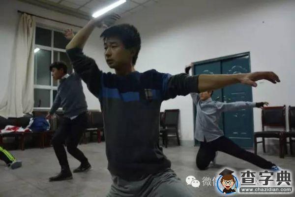元旦晚會，并不是我們的終點！2