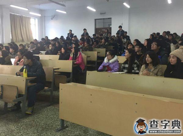 齊齊哈爾大學教育與傳媒院舉辦心理健康座談1