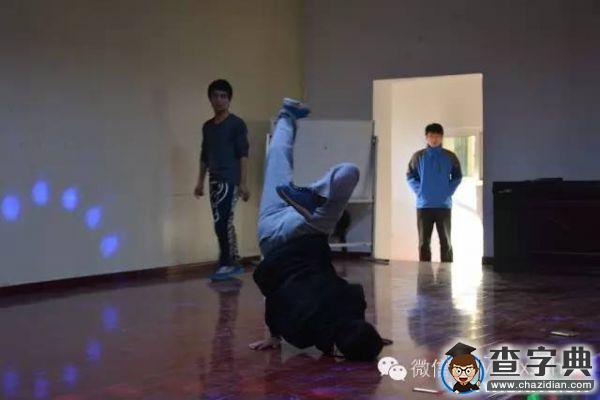 元旦晚會，并不是我們的終點！9