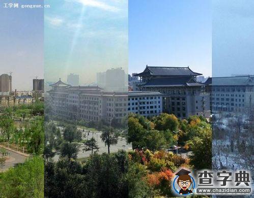 [我的青春]歐陽毅：我在哈工程這一年7