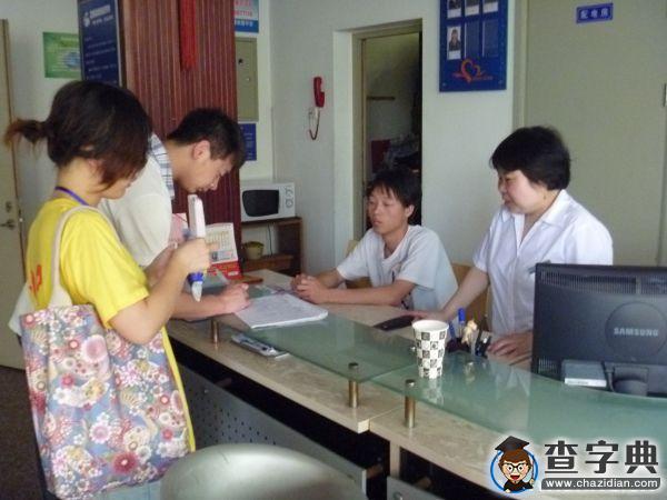愛生如子 愛樓如家：學生公寓值班員李素花1