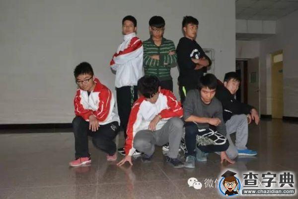 元旦晚會，并不是我們的終點！11