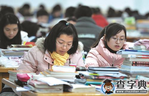 遼寧研考缺考8000多人 查獲62人作弊6人移交司法1