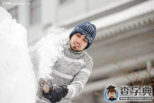[我的青春]歐陽毅：我在哈工程這一年1