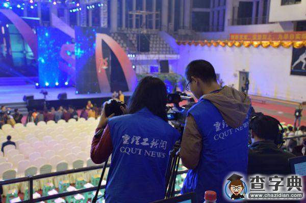 重理工學生新聞中心：跨越不同尋常的201513