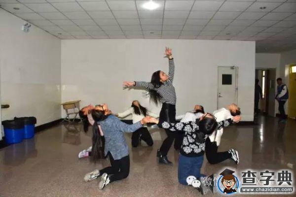 元旦晚會，并不是我們的終點！4