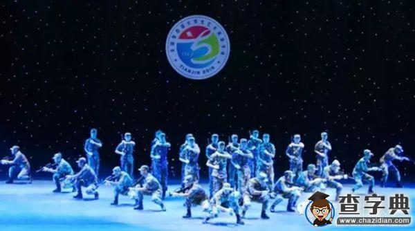 獎！獎！獎！獎不停的科大20151
