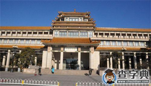 阜陽師院學院——美術學院教師作品在中國美術館展出1