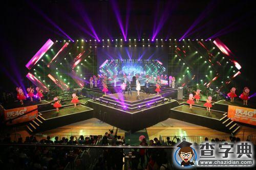 南開舉辦“超炫”跨年演唱會 “嗨”迎20161