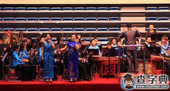 中國海洋大學2016年新年音樂會舉行1