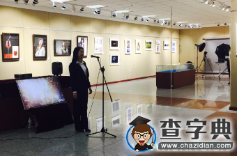 渤海大學新聞實驗中心攝影作品匯報展隆重開幕2