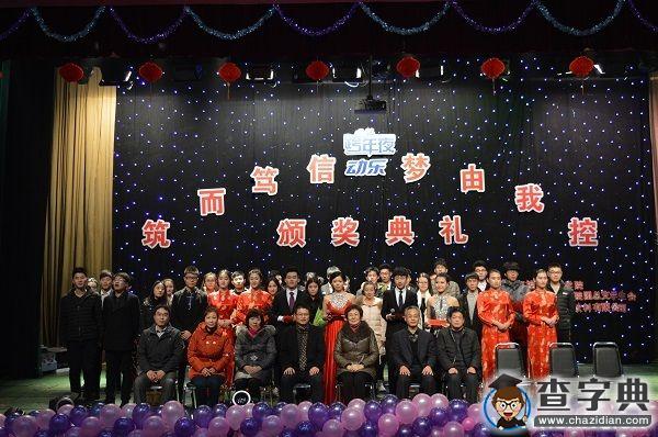 濰坊學院：絢麗青春 舞出我的人生！1