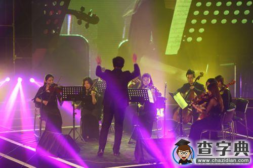 南開舉辦“超炫”跨年演唱會 “嗨”迎20167