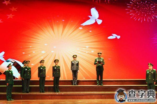 青春紅肩章 凝聚正能量：周師學子奏響中國夢最強音2