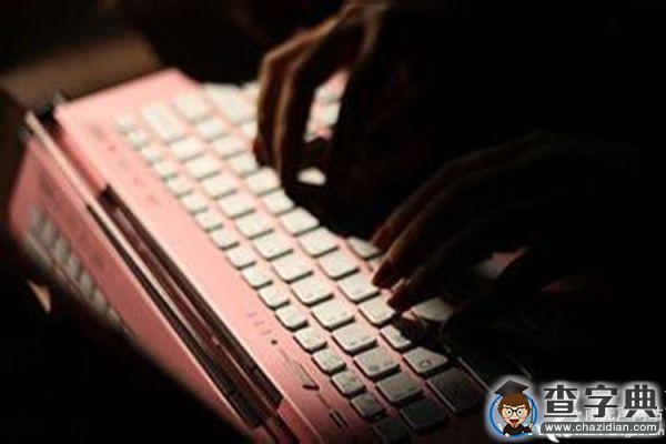 大學生深夜黨 那些不得不說的事2