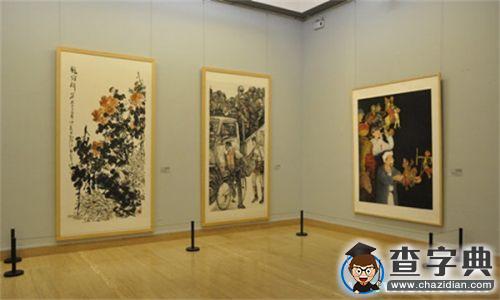 阜陽師院學院——美術學院教師作品在中國美術館展出4