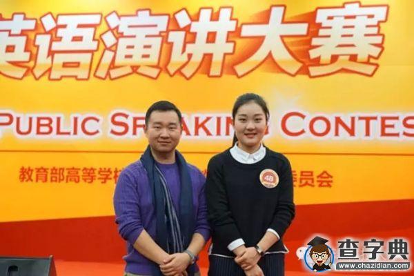 獎！獎！獎！獎不停的科大20153