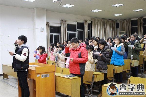 井岡山大學開展“誠信考試，拒絕舞弊”簽名活動2