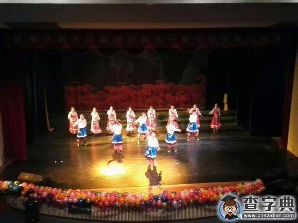 井大學子帶著愛，帶著情陪你跨年4