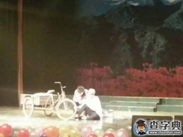 井大學子帶著愛，帶著情陪你跨年3