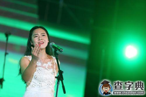 南開新年音樂會華麗上演5