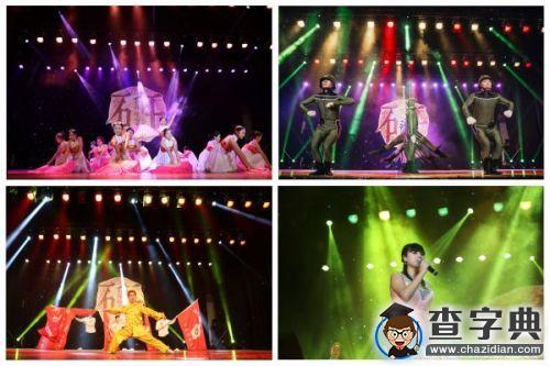 大連理工大學2016年研究生新年晚會引爆山禮3