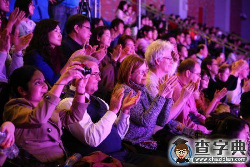 南開新年音樂會華麗上演9