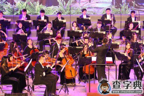 南開新年音樂會華麗上演7